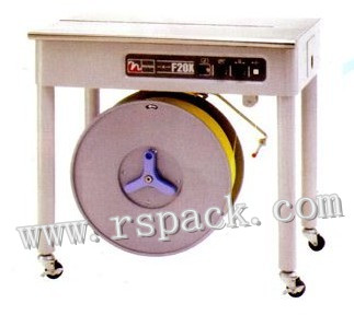 日本F20XE打包机