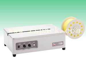 日本F20XJ低台打包机