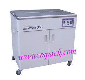 日本D56半自动打包机