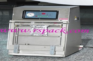 DZ-300倾斜式真空包装机