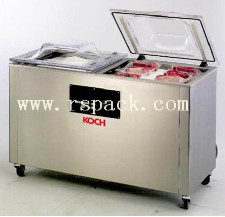 美国UV550双室真空包装机