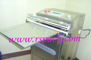 VS-600外抽式真空机包装机