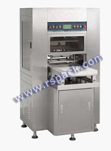 RS-1400型双工位盒式气调保鲜真空包装机