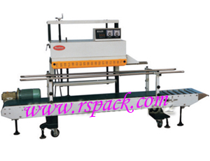 塑料薄膜连续封口机