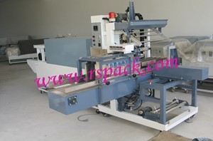 RS-228B全自动热收缩机