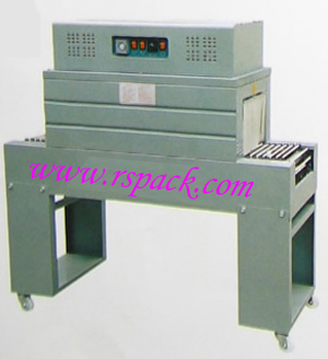 RS-400型热收缩包装机
