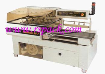 全自动热收缩包装机