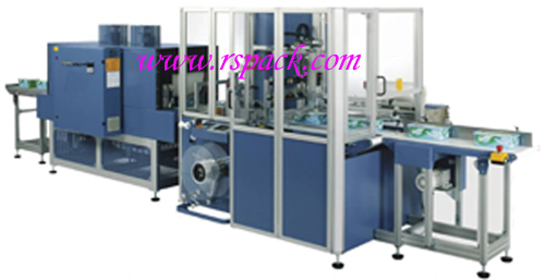 RS-5022全自动热收缩机 