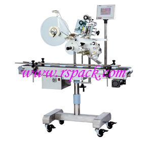 ATL-801多功能平面贴标机