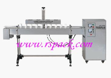 RS-1000型全自动配线铝箔封口机