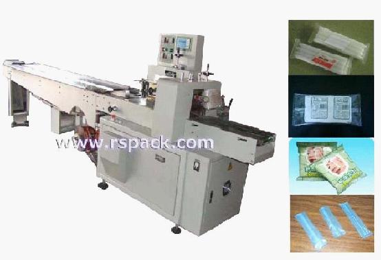 ZB-250枕式包装机