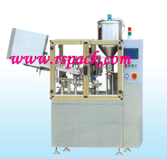 RS-60全自动铝管灌装封尾机