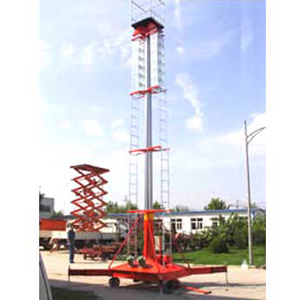 套缸式升降平台