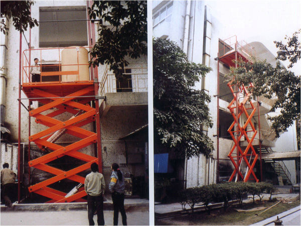 固定式升降平台