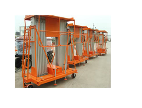 铝合金升降平台