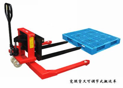 宽腿货叉可调型搬运车-- DK 型