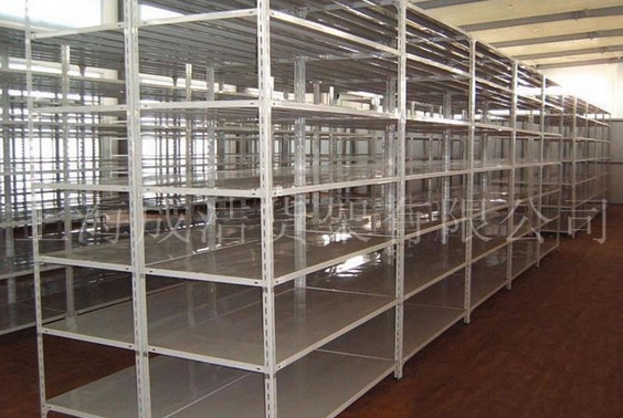 工厂储物架 仓库货架120*50*200=7层