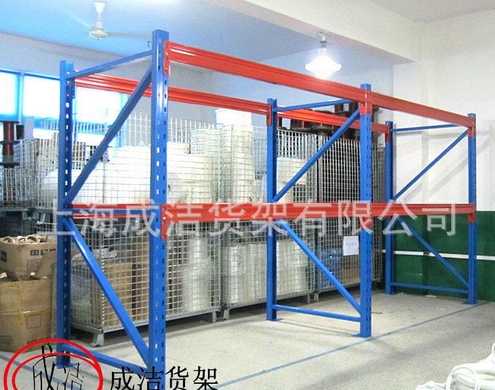 CJ-AX212 重型仓储货架 仓库货架 承载2吨/层