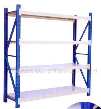 大昌货架,东莞仓库货架,深圳仓库货架,珠海仓库货架