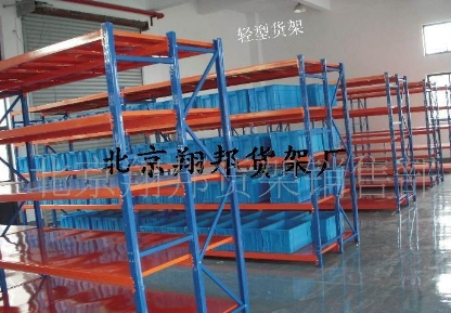 北京架子 库房架子 架子 超市架子