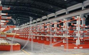 全新悬臂式仓储货架