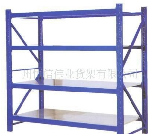 中型货架 厂家直销 HX-C2