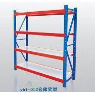 中型货架