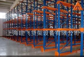 重型货架