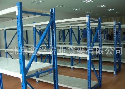 重型仓库货架