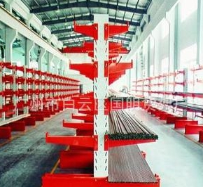 厂家直销广州双面悬臂仓储架