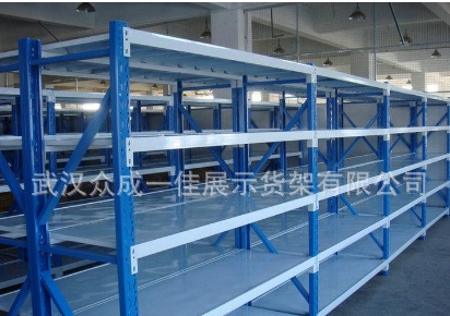 加工定制 武汉货架 仓储货架 仓库货架