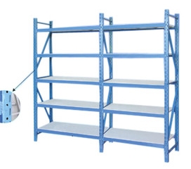 供应宇安货架厂0001定做各种仓储货架