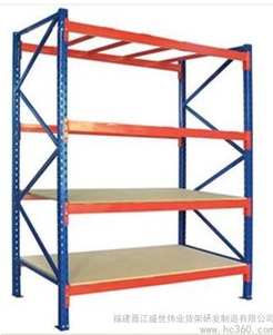 轻型货架