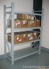 供应HCHJHC2060货架仓储仓库库房物流设备