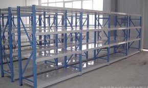 轻型货架
