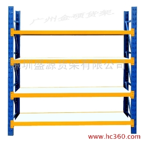 供应盛源010民治货架