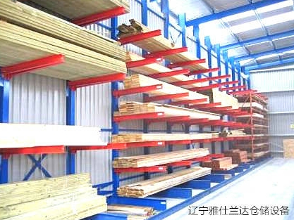 悬臂货架