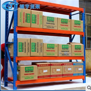 生产供应 钢板重型货架