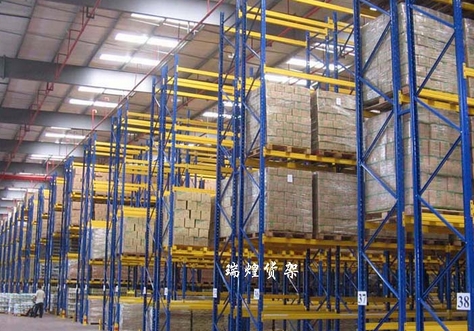 重型仓储货架