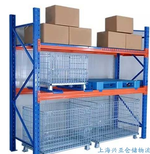 重型货架