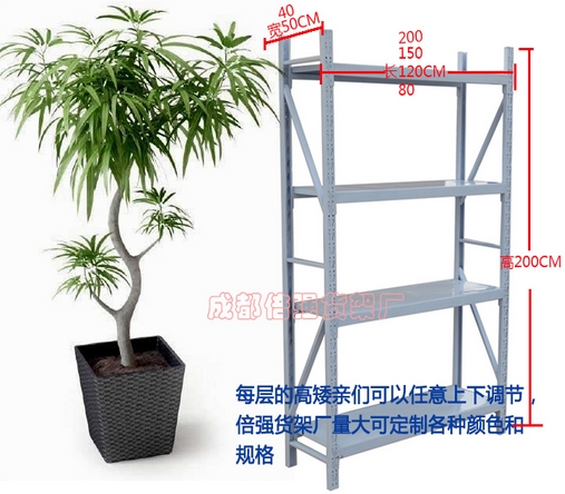 轻型仓储100-180KG/层