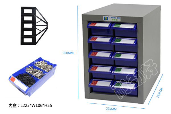 10格零件柜首选耐劲好，零件柜生产厂家直销