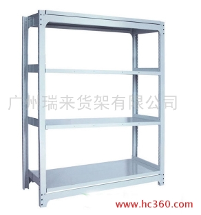 供应RL中型货架 中型仓储货架 仓库货架