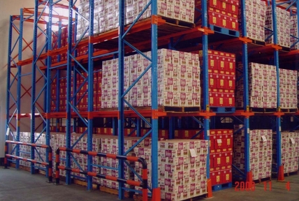 供应星河2000*600*2000货架