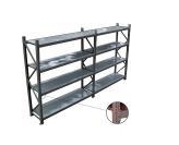 供应中量型货架系列-B型