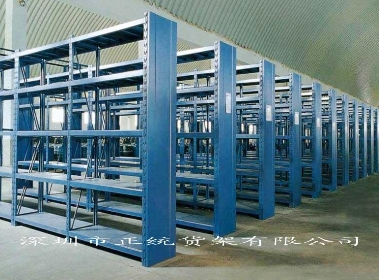 供应【300kg/层】深圳仓储货架