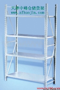 供应轻型货架、天津轻型货架厂