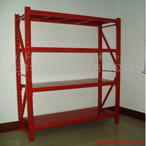 供应华威仓储式货架天津轻型仓储货架