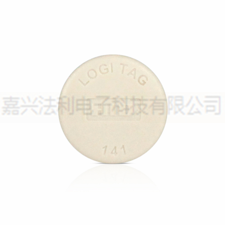 RFID电子标签（高频）Logi Tag 141 洗衣标签 685141圆形电子标签