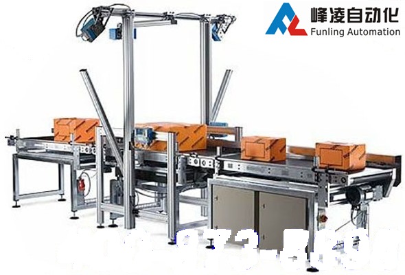 物流仓储动态称重测体积一体机-高速全自动体积/重量/条码测量设备